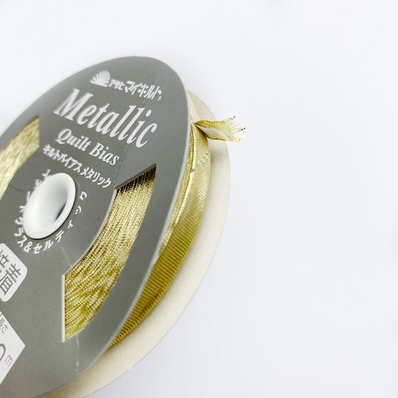 Ironon Fusible Bias Tape 10m Gold Patchwork Ninja