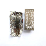 Ninja Slipstitch 24 Needles: Sharpest in Japan!