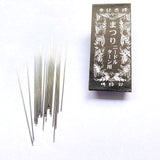 Ninja Slipstitch 24 Needles: Sharpest in Japan!