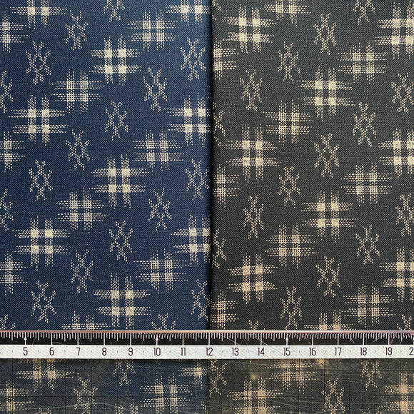 # Authentic Japanese Navy or black cotton 50x55cm