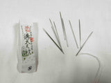 The Sharpest Sashiko Needle From Kyoto And Sashiko Thread 20m
