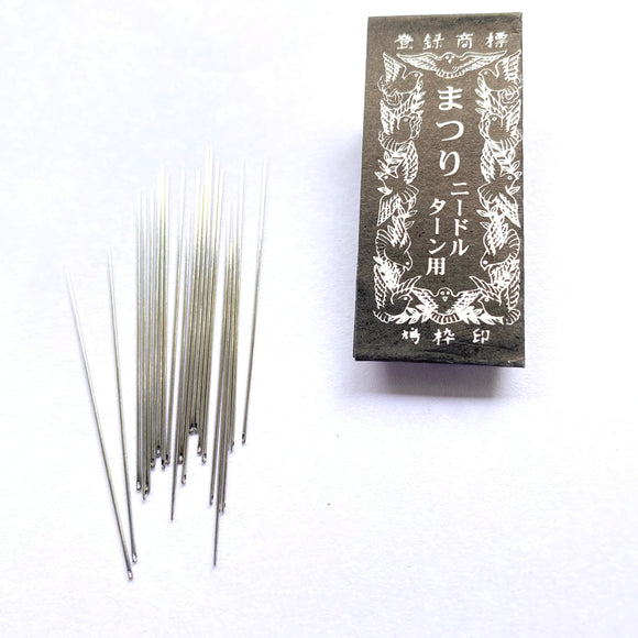 Ninja Slipstitch Needles: Sharpest in Japan!