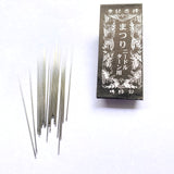 Ninja Slipstitch Needles: Sharpest in Japan!
