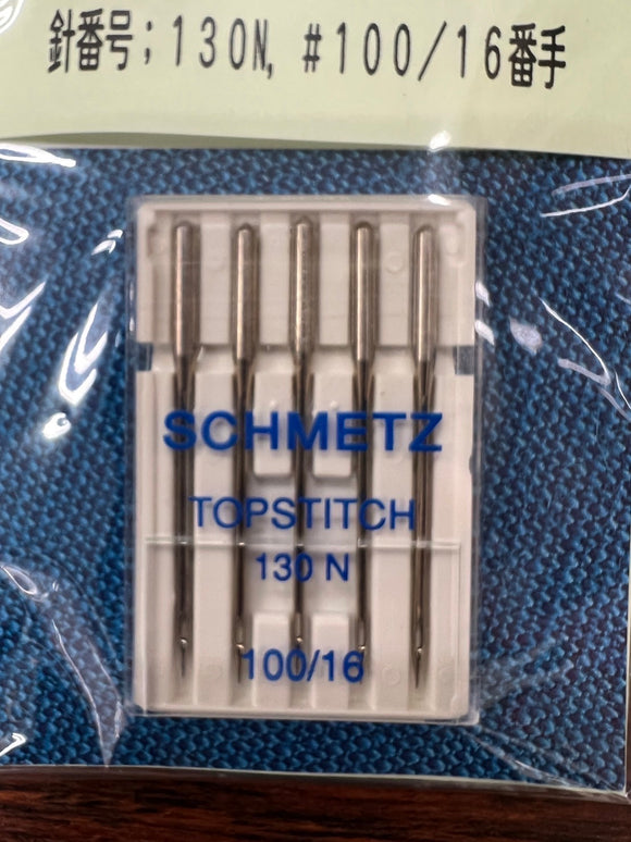 Special Machine Needles for No.30 Sashiko Quiulting thread: 5pc Code 