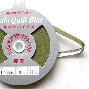OFF Colourful Fusible Bias Tape 10m Moss green