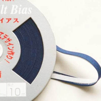 Colourful Fusible Bias Tape 10m Navy