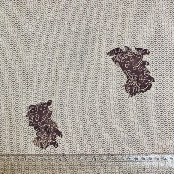 Panel Shishi ( sea lion) Vintage Kimono silk
